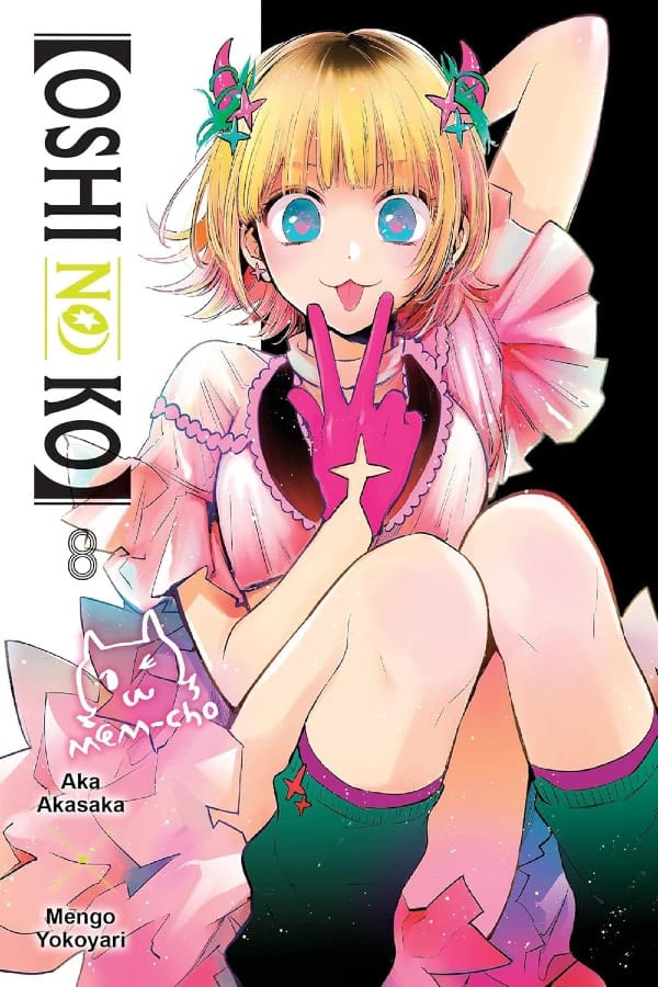 Cover for Oshi no Ko, Vol. 8.