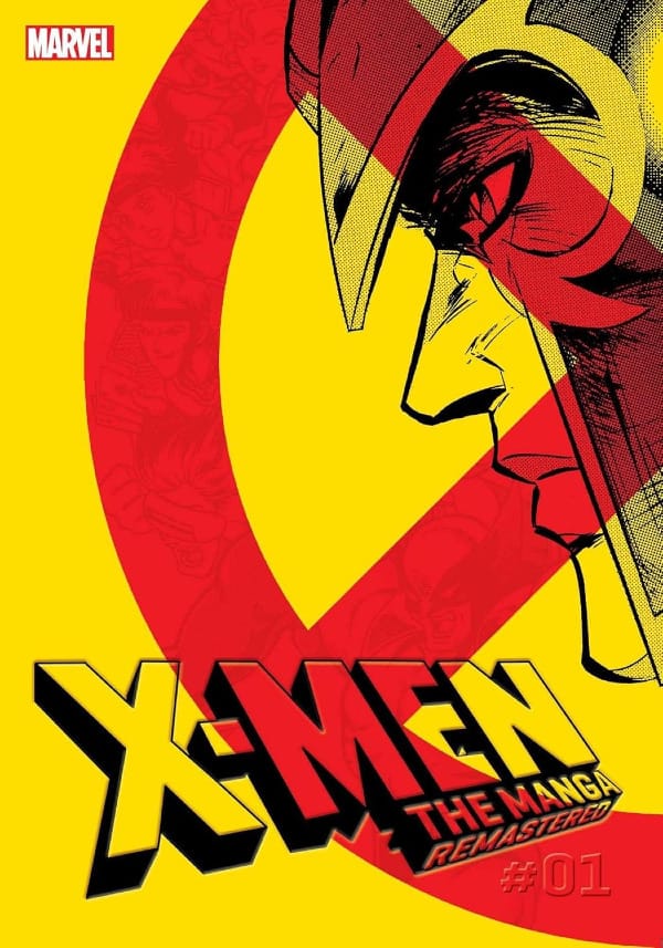 Cover for X-men: the Manga: Remastered, Vol. 1.