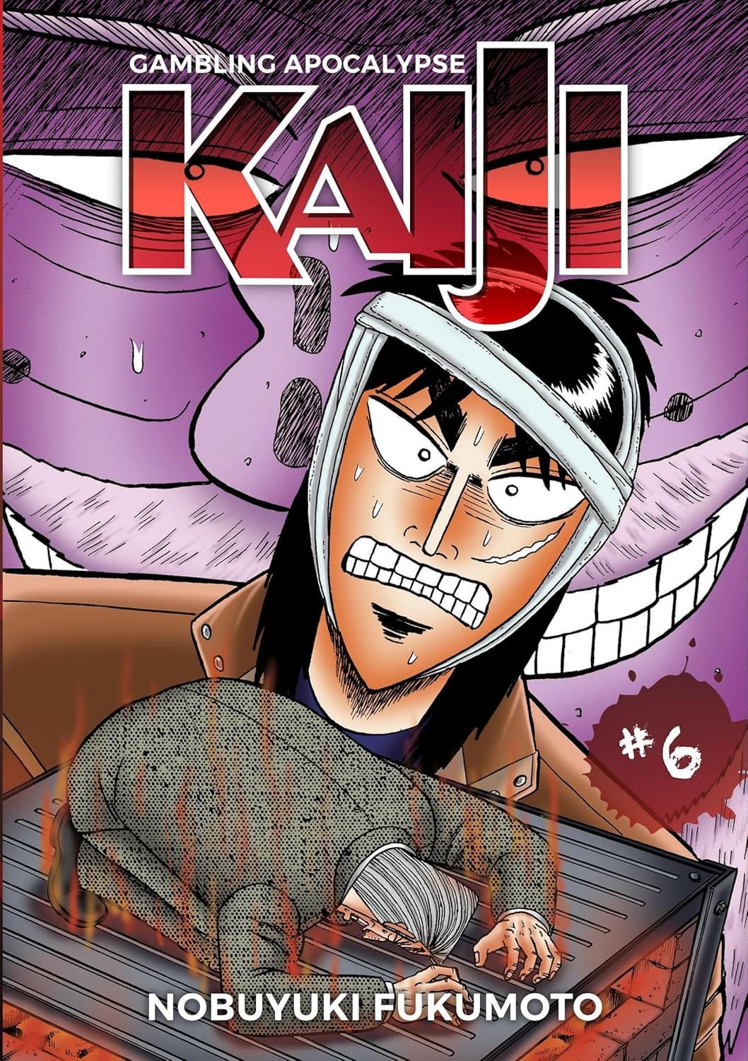 Mangaversity: October 2025