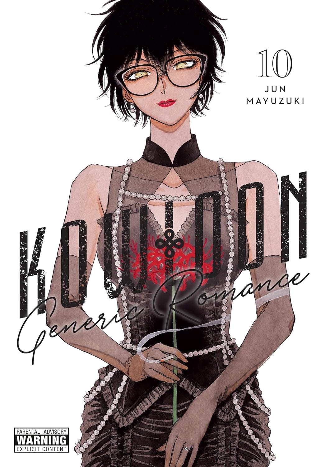 Mangaversity: October 2025