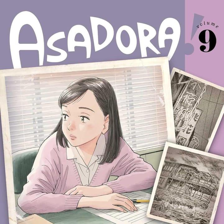 Mangaversity: January 2026